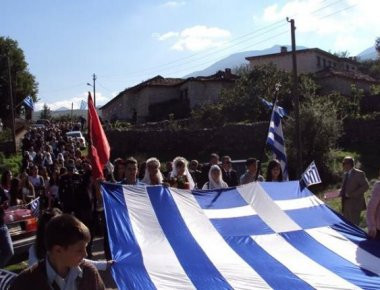 Καταγγελία «βόμβα»: Υπάλληλοι της Μεταφραστικής Υπηρεσίας «εξαλβανίζουν» τα ονόματα Βορειοηπειρωτών